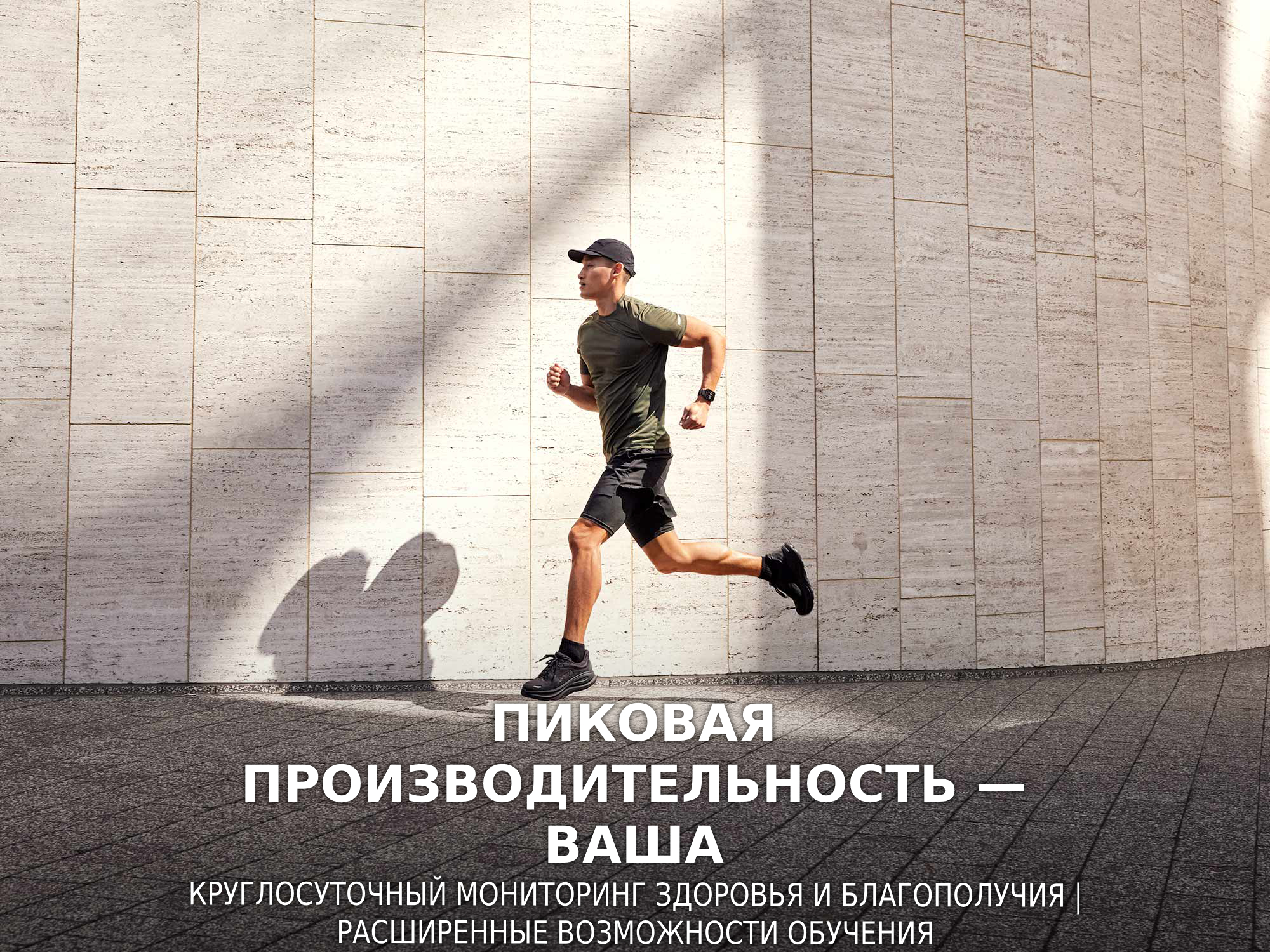 Garmin Venu X1 - вид 3