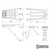 Платформа носовая с трапом 4 ступени белые 040246WT от прозводителя Техномарин