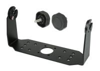 SIMRAD Console Mounting Bracket for NSS7 and GO9 000-13702-001 от прозводителя SIMRAD