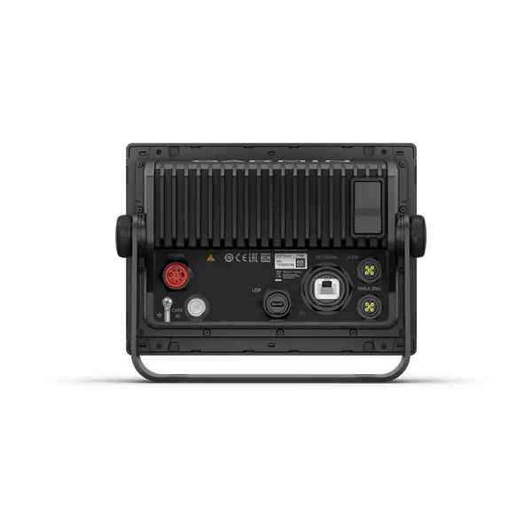 Комплект Garmin GPSMAP® 923xsv + GMR™ 18 HD+ 010-02366-50 от прозводителя Garmin