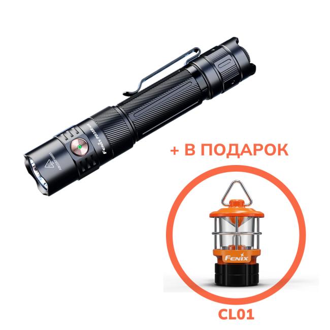 Фонарь Fenix тактический PD35R ACE + CL01 оранжевый PD35RACECL01OR от прозводителя Fenix