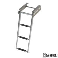 Трап телескопический выдвижной с фиксатором, 3 черных ступени (ширина 276 мм.) 040131BT от прозводителя Техномарин