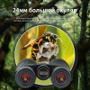 Бинокль Eyeskey Wave ED-12x50 EyeS-B139 от прозводителя Eyeskey