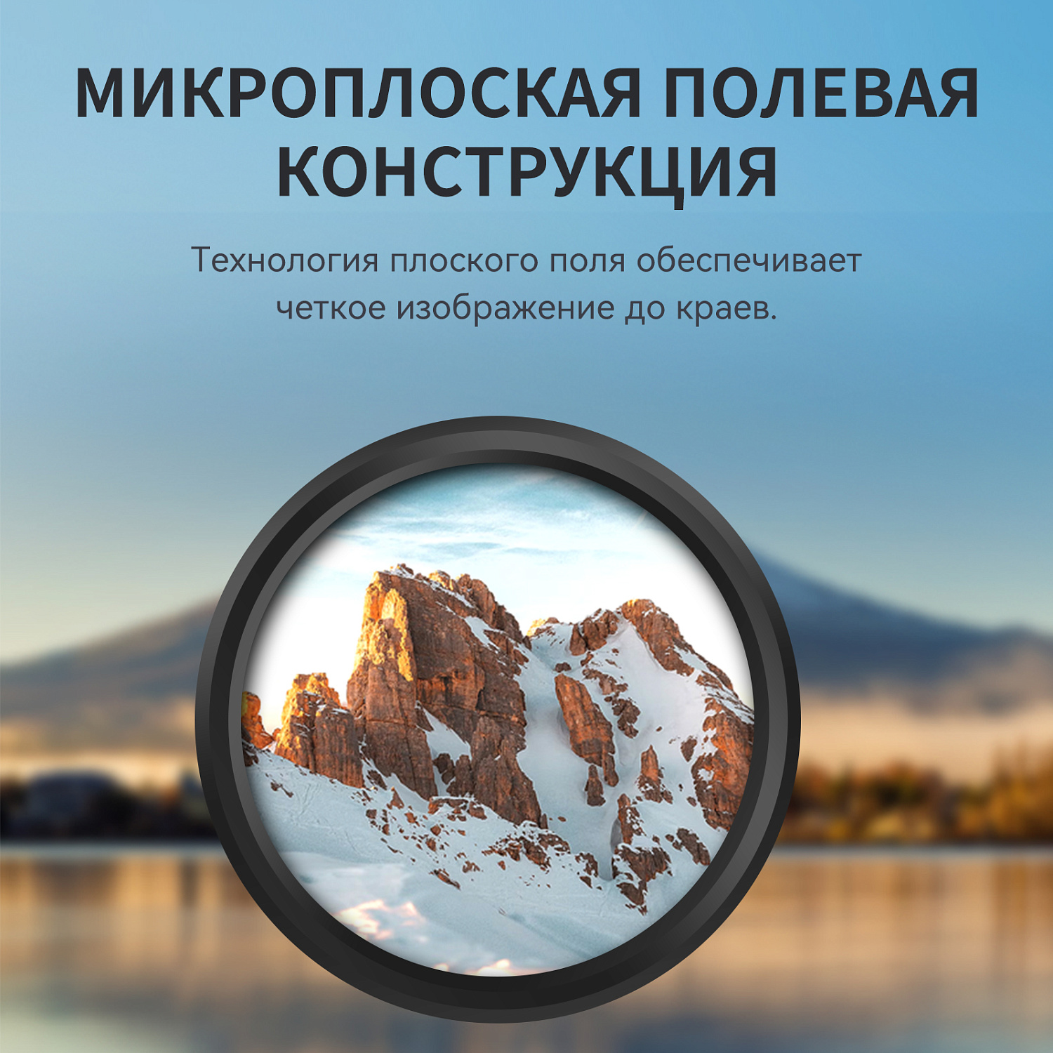 Бинокль Eyeskey Captor ED-15x56
