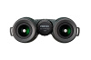 Бинокль PENTAX SD 7X42 ED S0062893 от прозводителя PENTAX