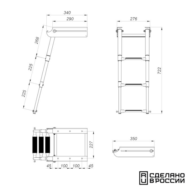 Трап телескопический выдвижной с фиксатором, 3 серые ступени (ширина 276 мм.) 040131GT от прозводителя Техномарин
