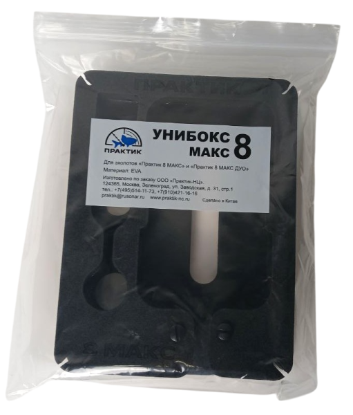 Унибокс Практик 8 МАХ У8M от прозводителя Практик