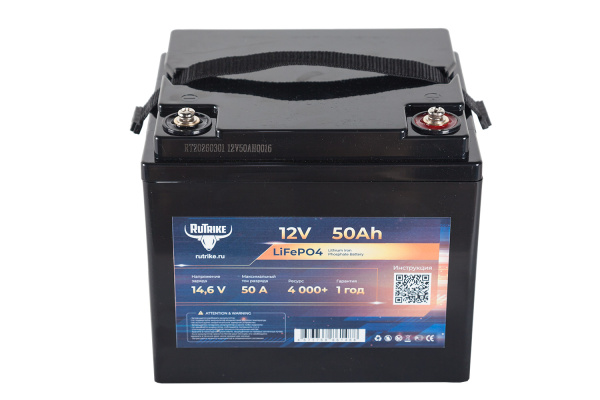 Аккумуляторная батарея литиевая Rutrike LiFePO4 (12V/50Ah/50A) [6-GFM-38] 26042 от прозводителя Rutrike