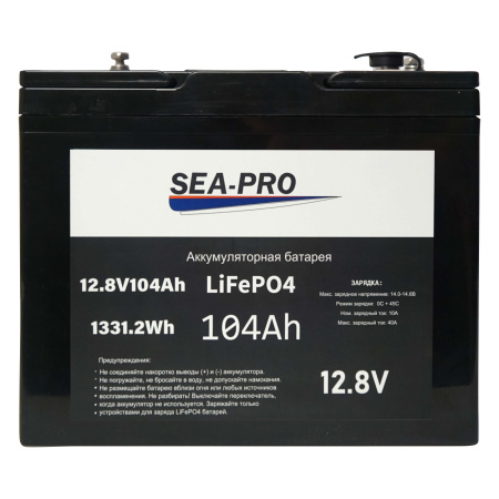 АКБ Sea-Pro LiFePO4 12,8В 104 а/ч 
