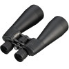 Астробинокль Bresser ASTRO 25x70 Binocular 0114125 от прозводителя 