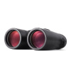 Бинокль Eyeskey Captor ED-8x42 EyeS-B112 от прозводителя Eyeskey