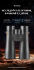 Бинокль Eyeskey Wave ED-12x50 EyeS-B139 от прозводителя Eyeskey